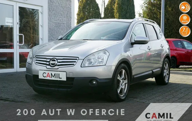 samochody osobowe Nissan Qashqai+2 cena 28600 przebieg: 262000, rok produkcji 2010 z Strzelce Opolskie